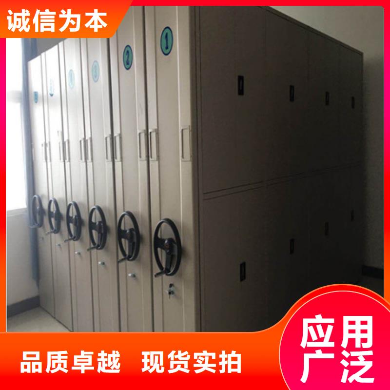 服务为先【凯美】智能型档案馆密集柜专业按需定制