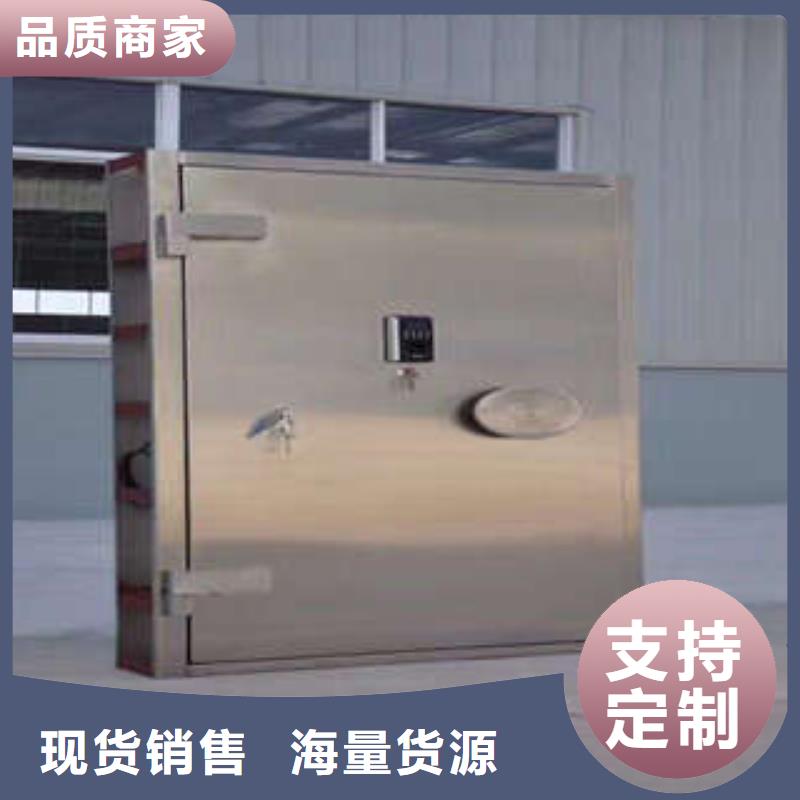 C级金库门厂家直销本地生产商