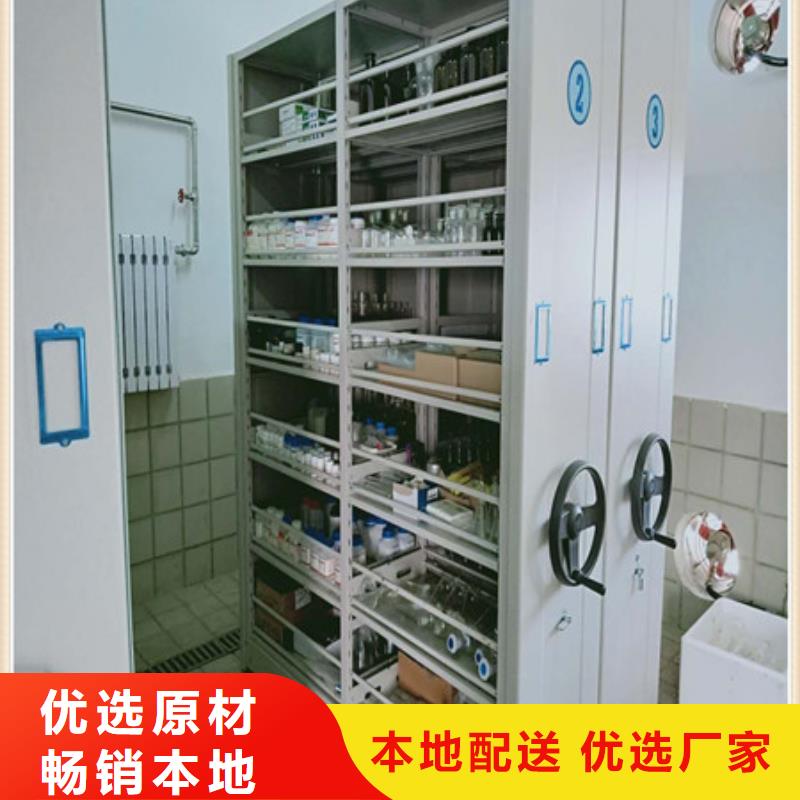 智能回转档案柜厂家加工质量牢靠
