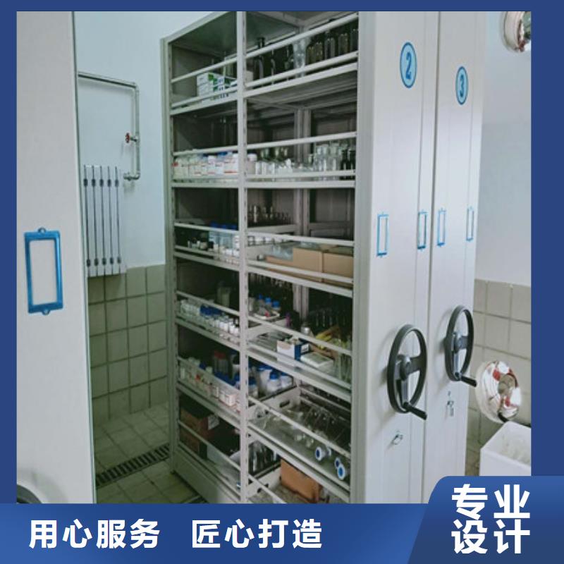 移动档案文件架详情本地生产厂家