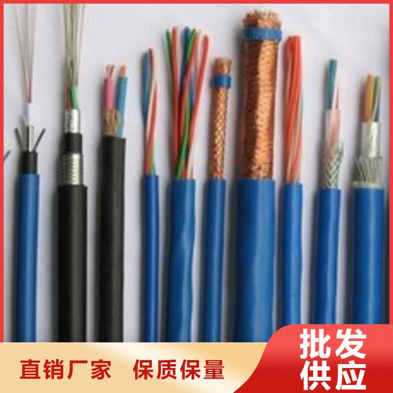 【电线电缆】_PTYA23电缆专业生产设备当地服务商