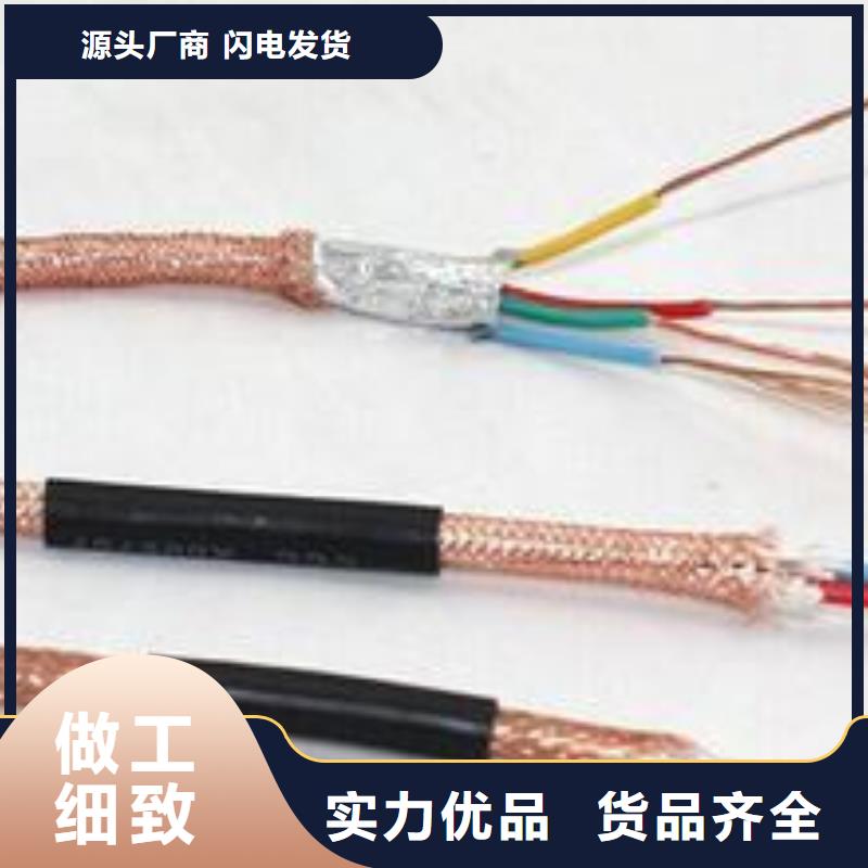 【电线电缆】,DJYVP电缆老客户钟爱每一处都是匠心制作