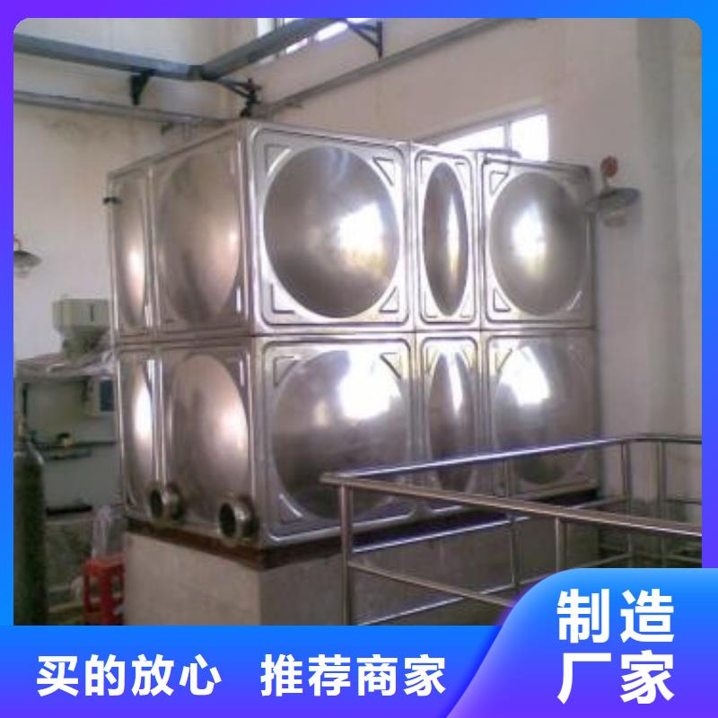 不锈钢水箱不锈钢人防水箱欢迎来电询价用品质赢得客户信赖