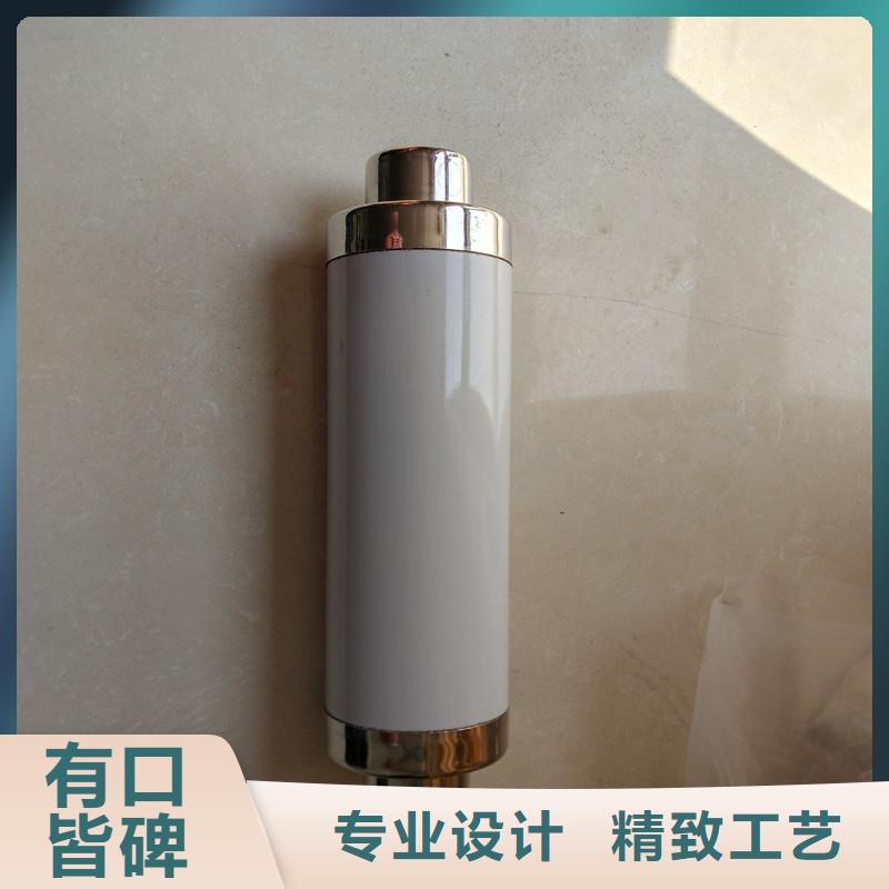 【限流熔断器】-高低压电器真正让利给买家本地经销商