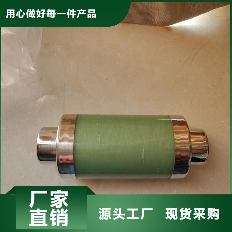 XRNT1-10/16A限流熔断器琼海市优质原料