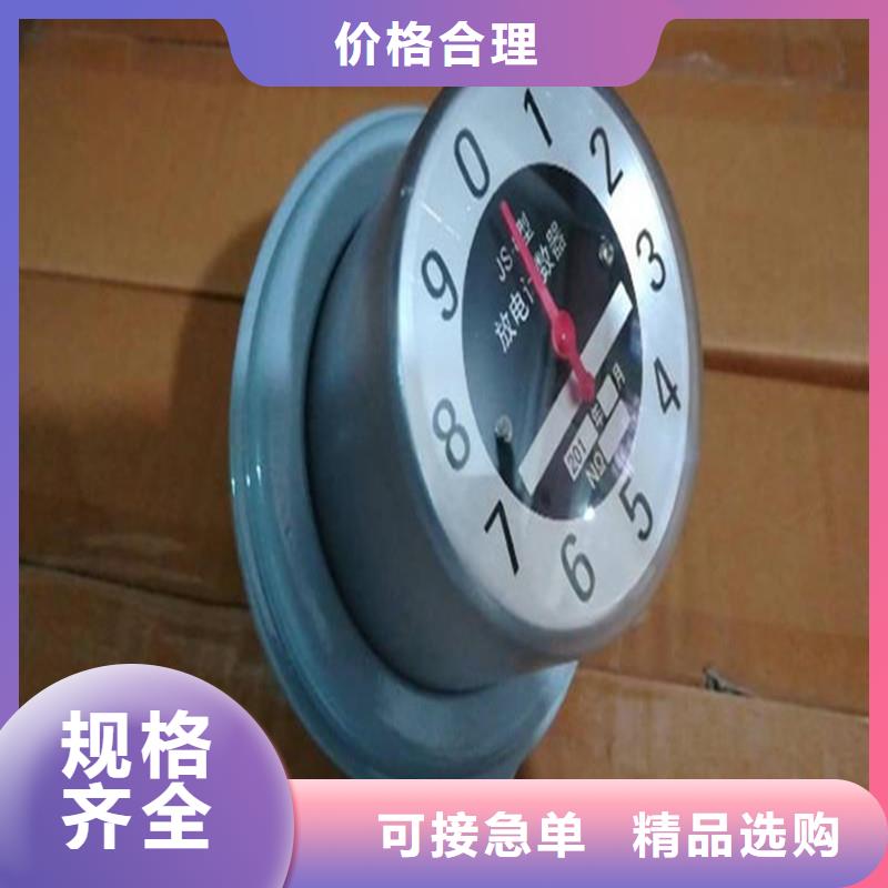 计数器氧化锌避雷器生产厂家拒绝中间商同行低价
