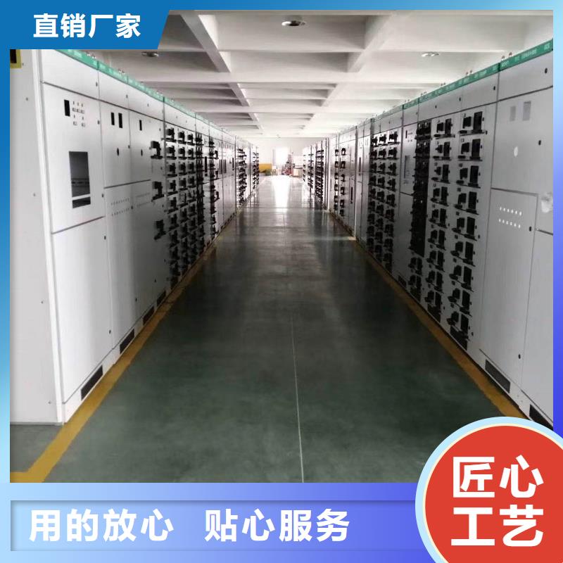 高压开关柜-固定金具批发大库存无缺货危机同城品牌