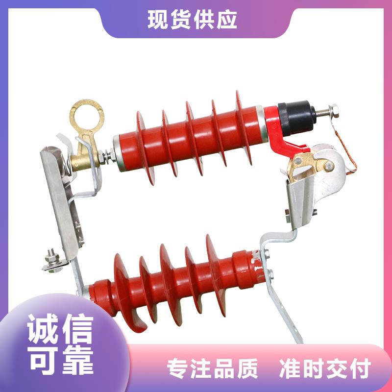 FZ2-3KV防雷器本地服务商