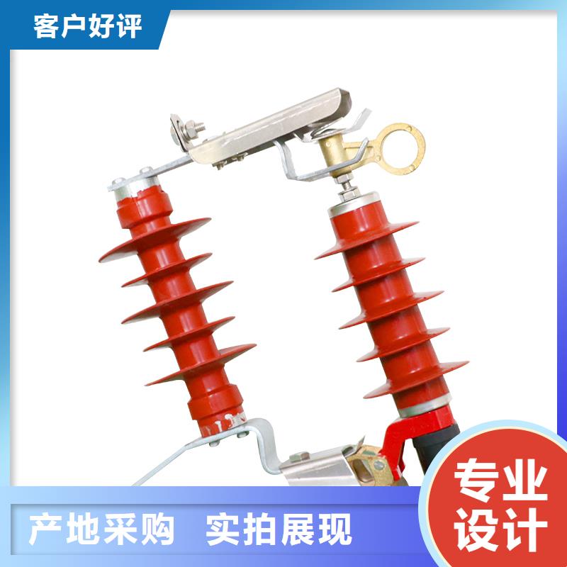 避雷器穿墙套管供应一手货源专业设计
