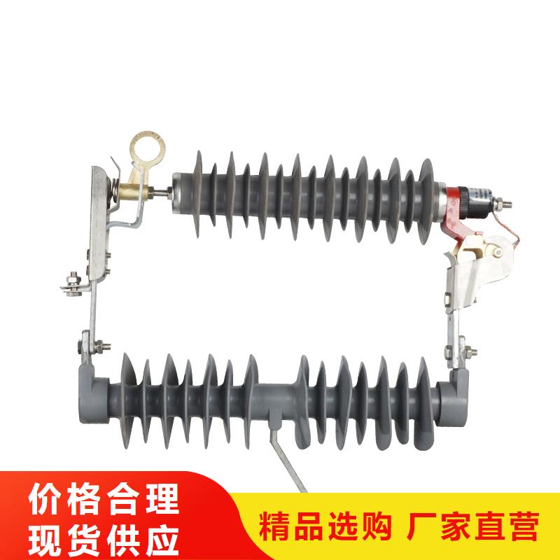 YH5WD-13.5/31高压避雷器多种优势放心选择