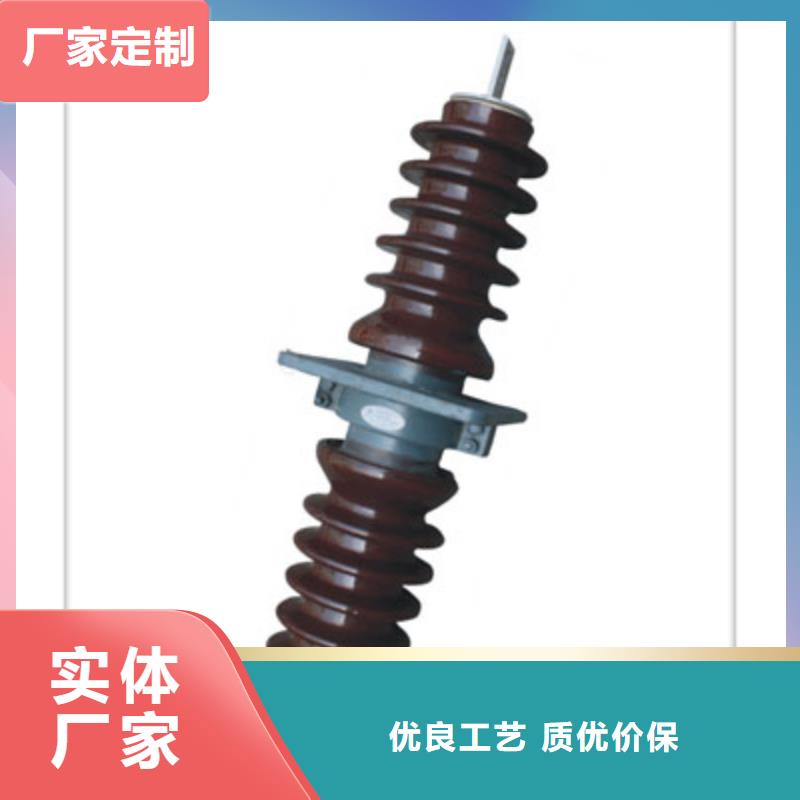 穿墙套管【真空断路器】厂家直销规格多样多种规格库存充足