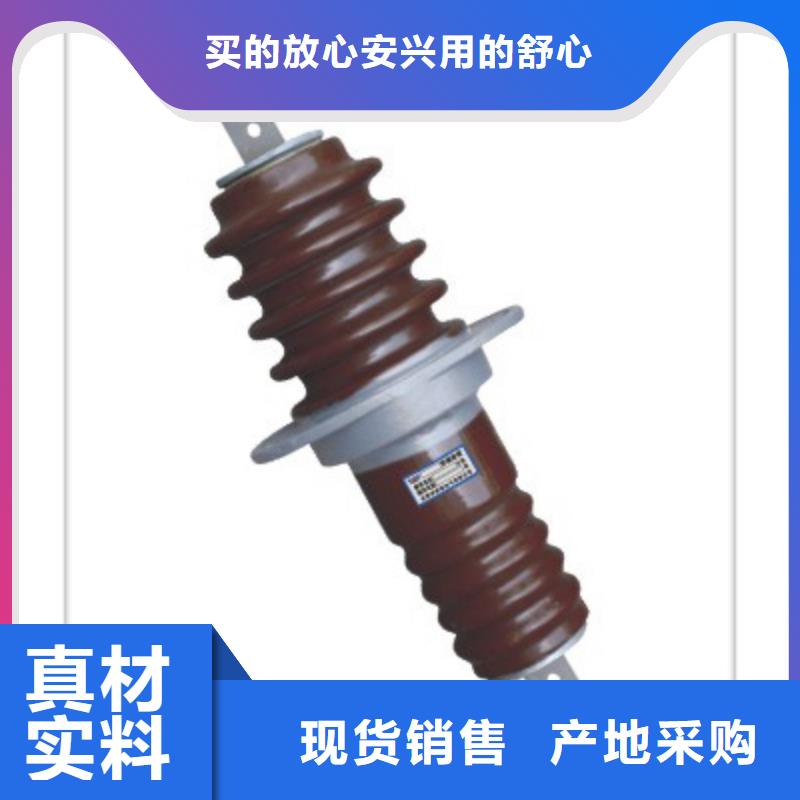 CWWB-10/3000A高压穿墙套管订购