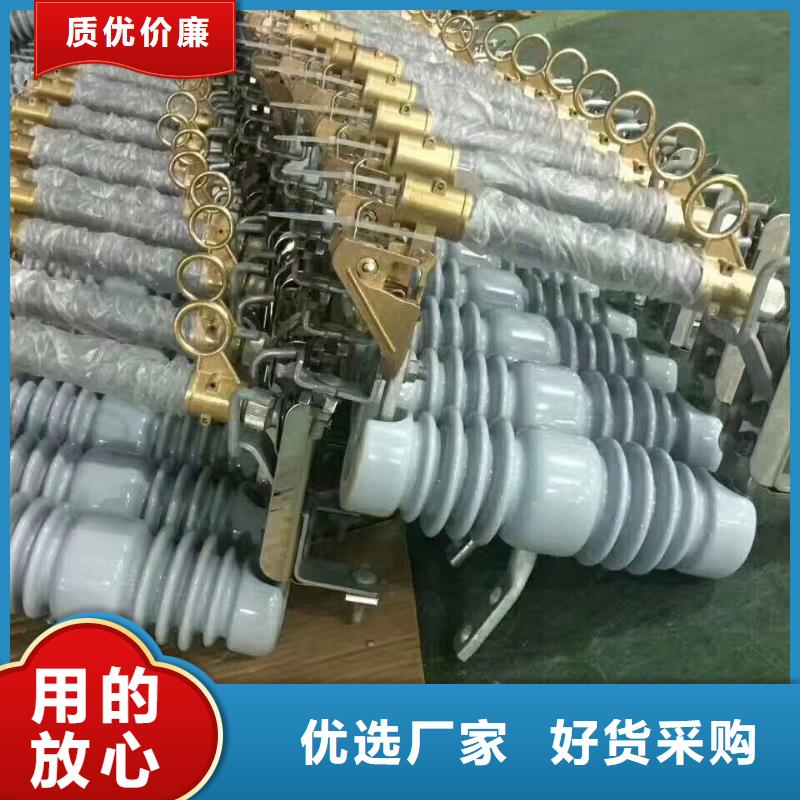 【熔断器穿墙套管工厂批发】本地生产商