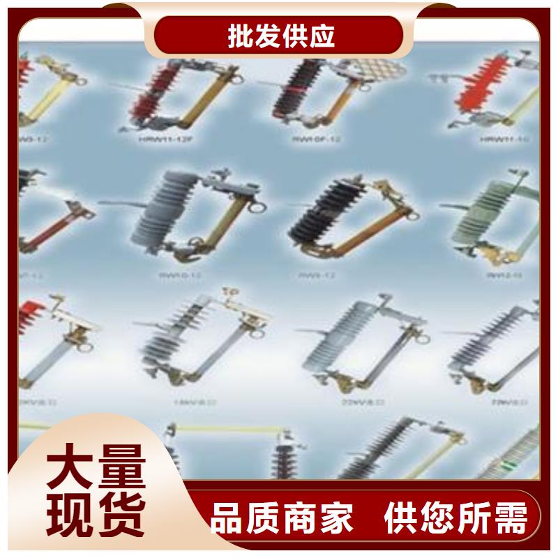 熔断器高压开关柜品质好才是硬道理按需定制