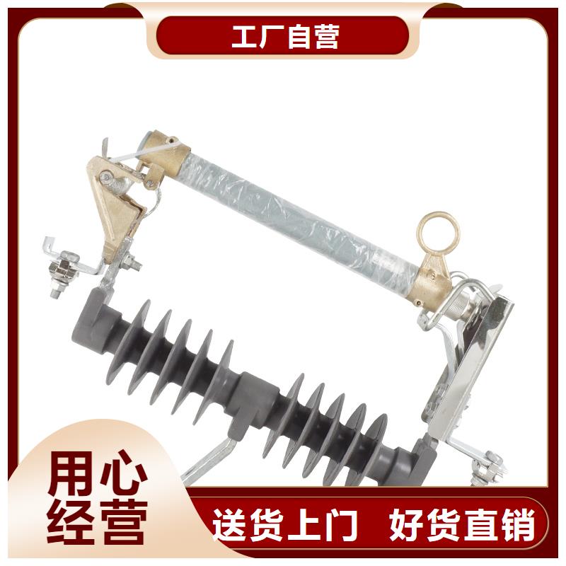 【熔断器穿墙套管精品选购】厂家实力大