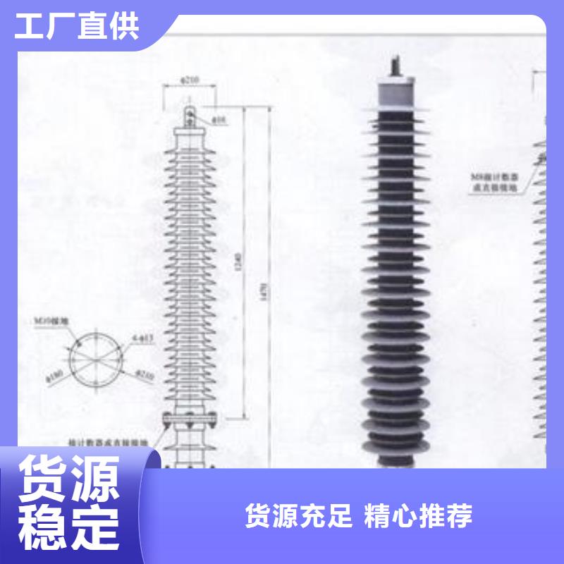 过电压保护器高低压电器当地货源欢迎来电询价