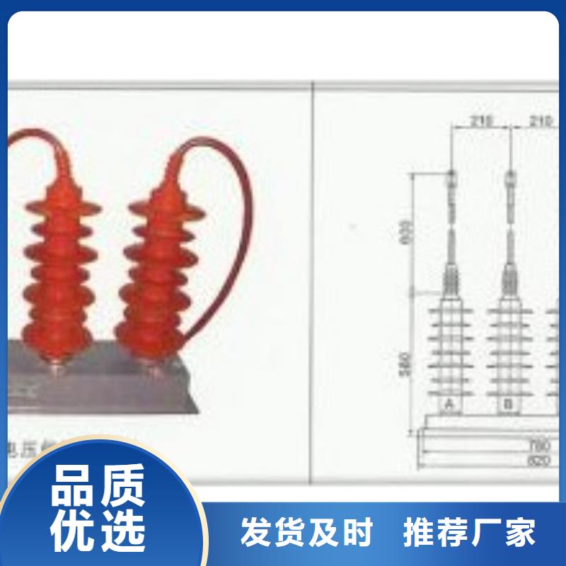 过电压保护器真空断路器高性价比细节严格凸显品质
