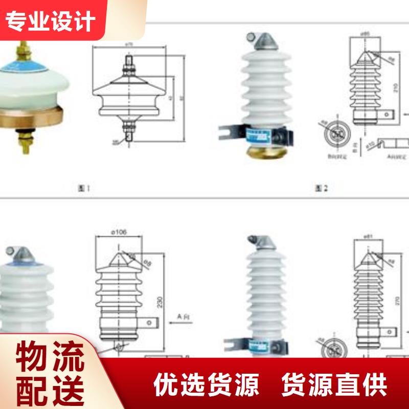 过电压保护器真空断路器生产厂家多家仓库发货一手货源源头厂家