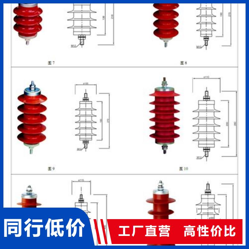 【过电压保护器_固定金具按需设计】本地制造商
