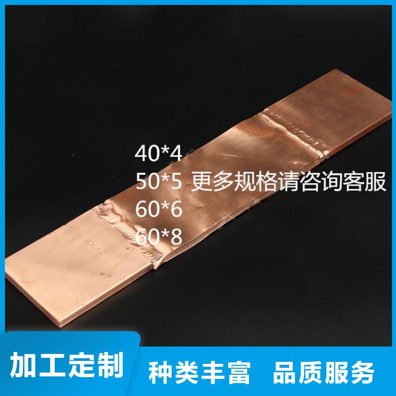 母线金具穿墙套管厂家工厂认证同城公司