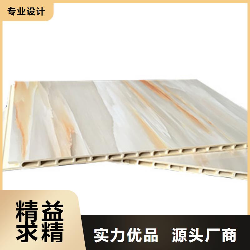 竹木纤维集成墙板品质保证零售品质保障售后无忧