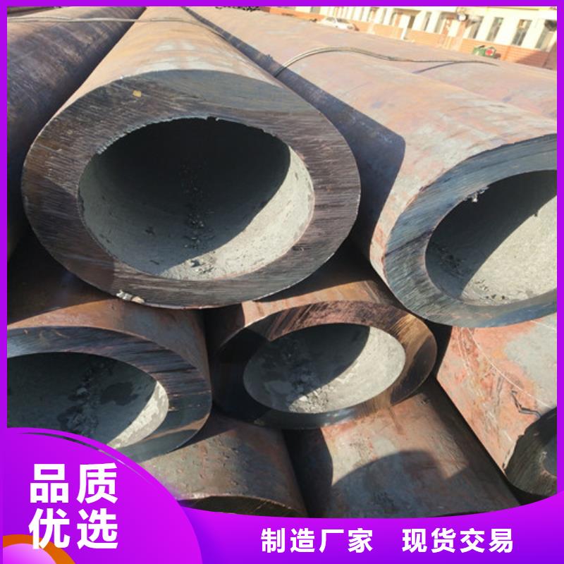 钢管方管从源头保证品质现货销售