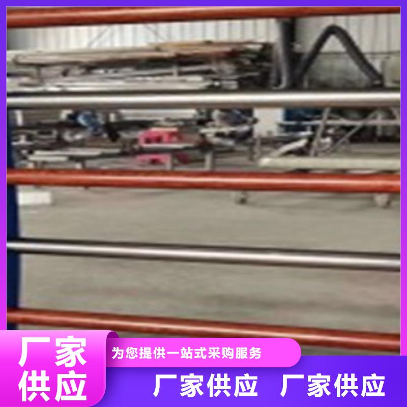 木纹转印护栏不锈钢复合管护栏批发价格专业按需定制产地采购
