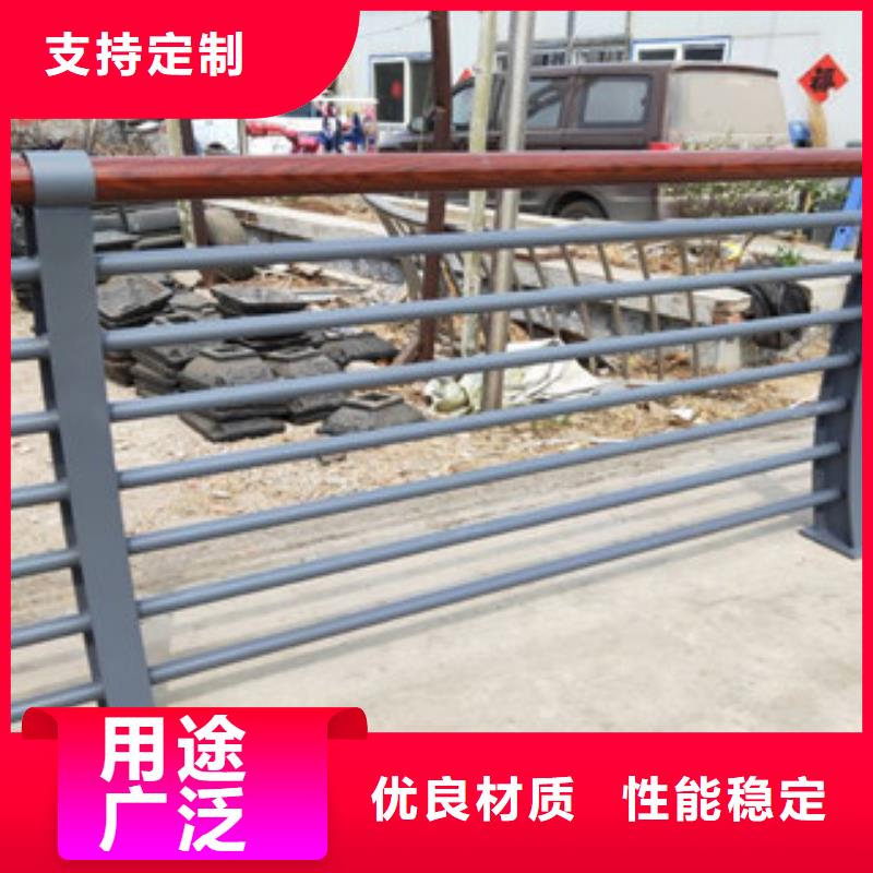 【木纹转印护栏_不锈钢碳素钢复合管护栏厂家质量优选】随到随提