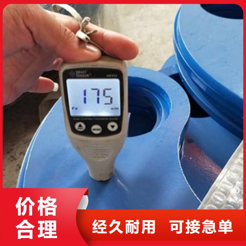 复合管护栏不锈钢复合管护栏批发价格诚信商家服务热情同城公司