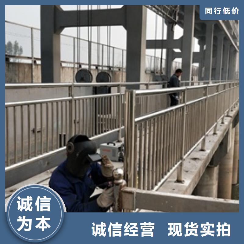 复合管护栏不锈钢碳素钢复合管护栏厂家品质好才是硬道理本地服务商