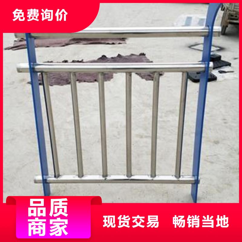 复合管护栏201不锈钢复合管护栏厂家来图来样定制助您降低采购成本