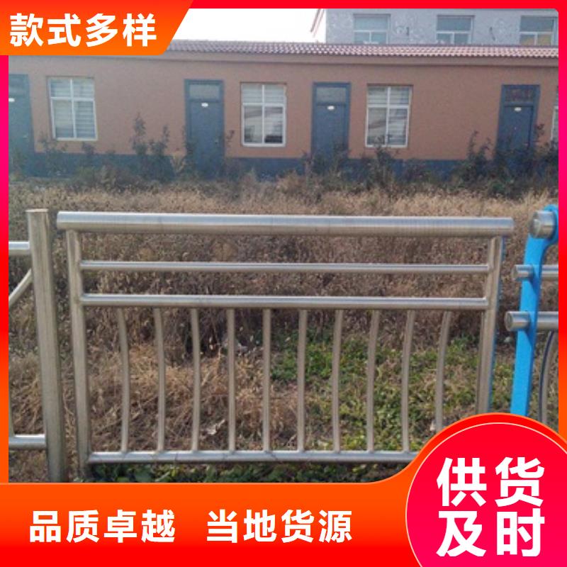 不锈钢复合管_桥梁护栏生产厂家快捷的物流配送厂家直销值得选择