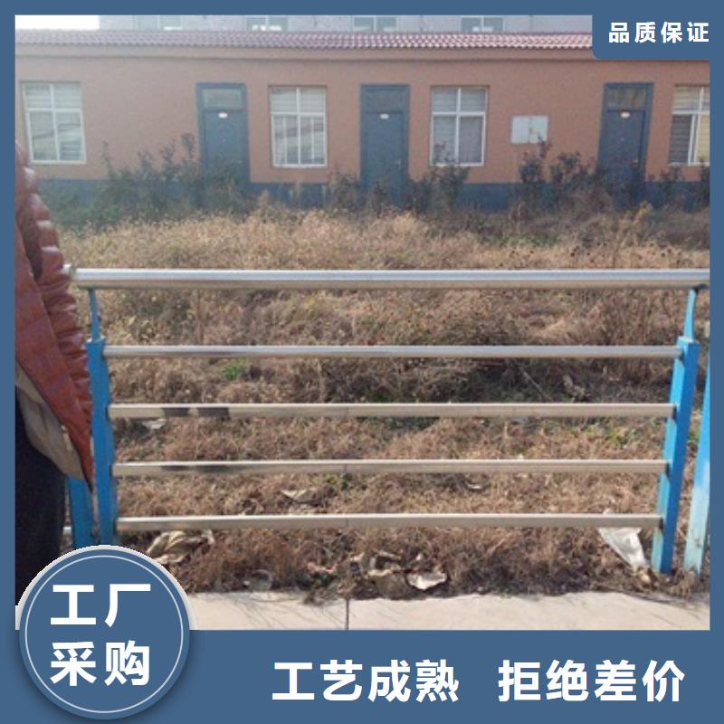 【不锈钢复合管】_不锈钢碳素钢复合管护栏厂家精品选购同城厂家