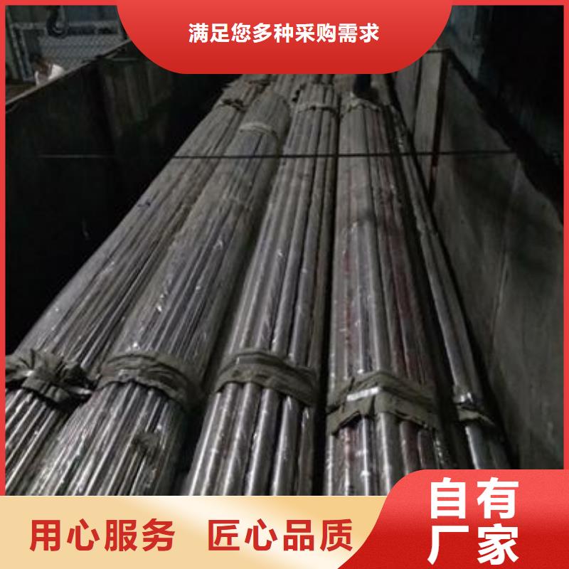 复合管不锈钢复合管价格支持定制加工当地服务商