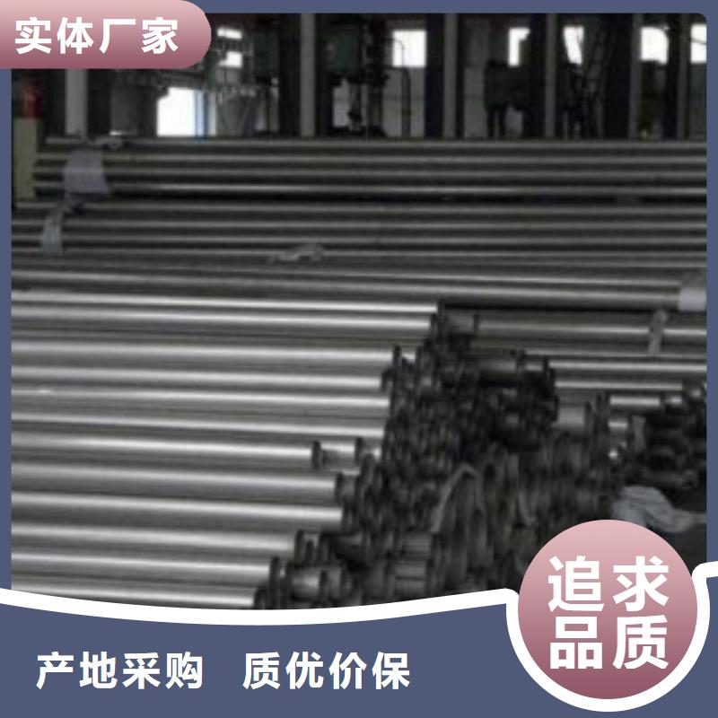复合管不锈钢碳素钢复合管护栏厂家按需设计一周内发货