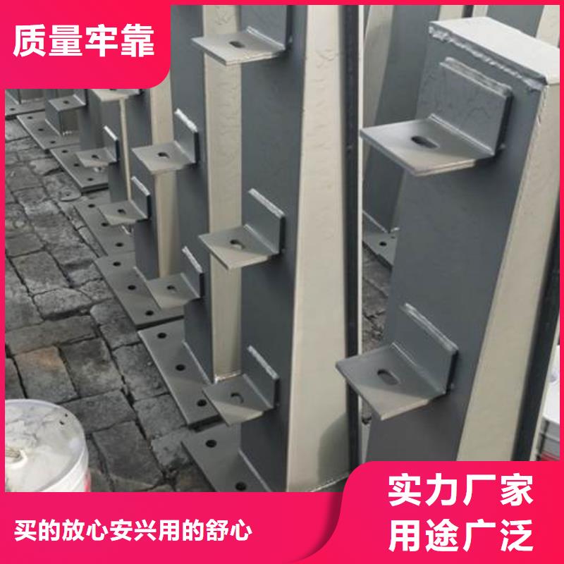 复合管_不锈钢复合管护栏批发价格库存齐全厂家直供支持定制贴心售后