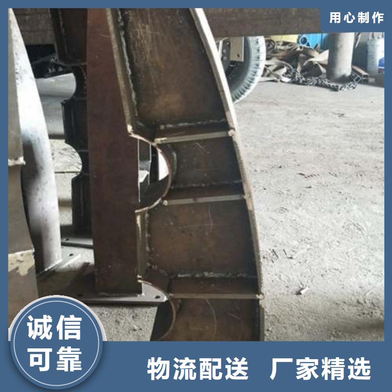 复合管201不锈钢复合管护栏厂家拥有核心技术优势支持批发零售