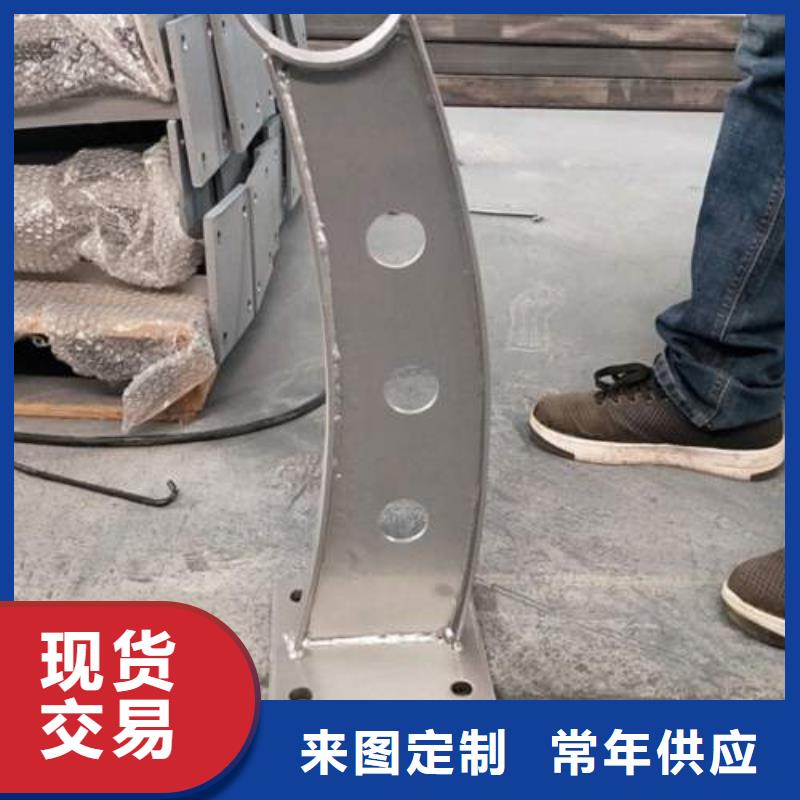 复合管不锈钢桥梁防护栏杆厂家现货充裕好货采购