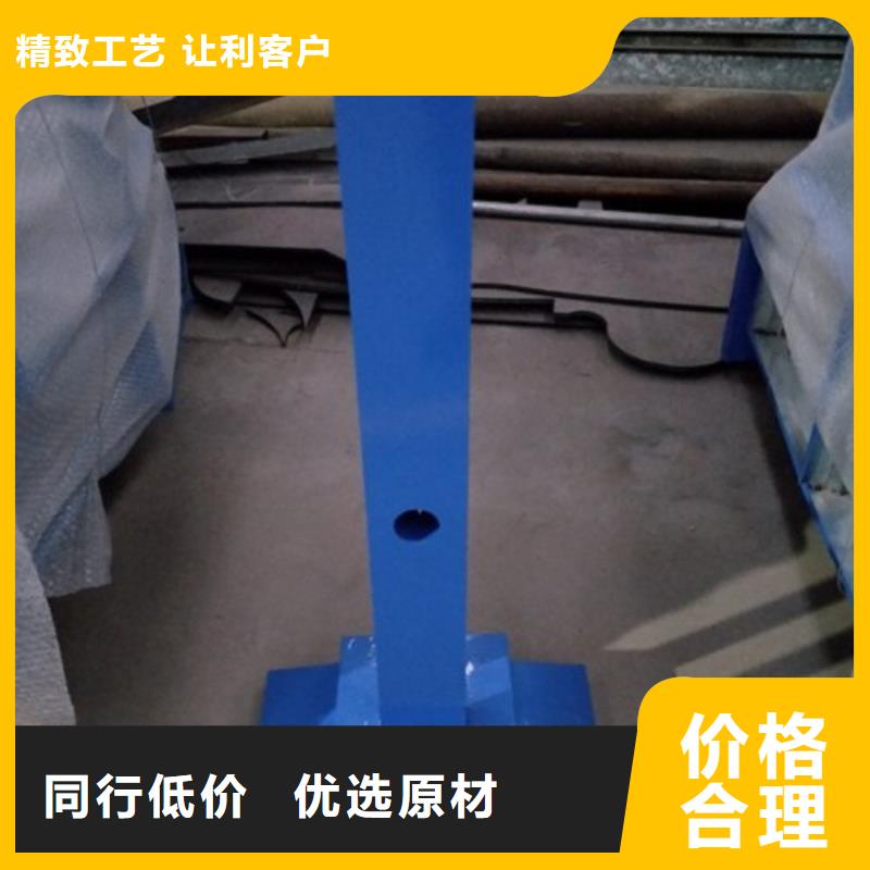 复合管5304不锈钢复合管护栏价格实力厂家现货采购