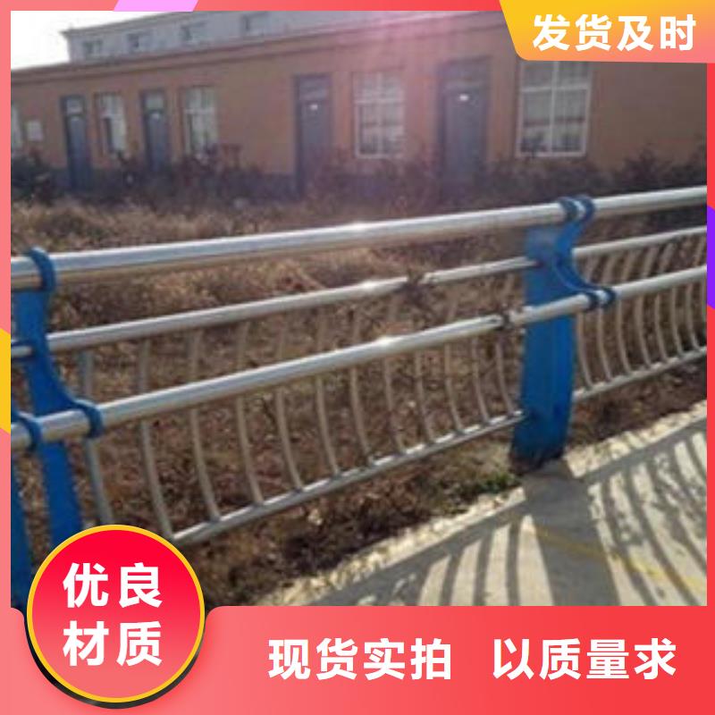 桥梁不锈钢护栏_不锈钢桥梁防护栏杆厂家厂家直销省心省钱厂家销售