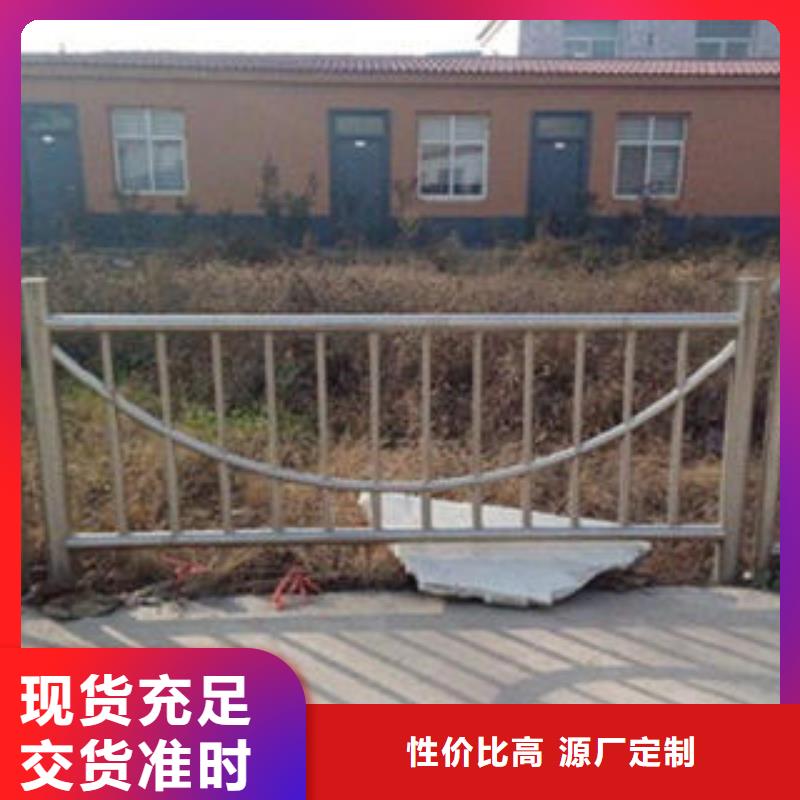 桥梁不锈钢护栏不锈钢复合管护栏批发价格厂家直销大量现货同城供应商