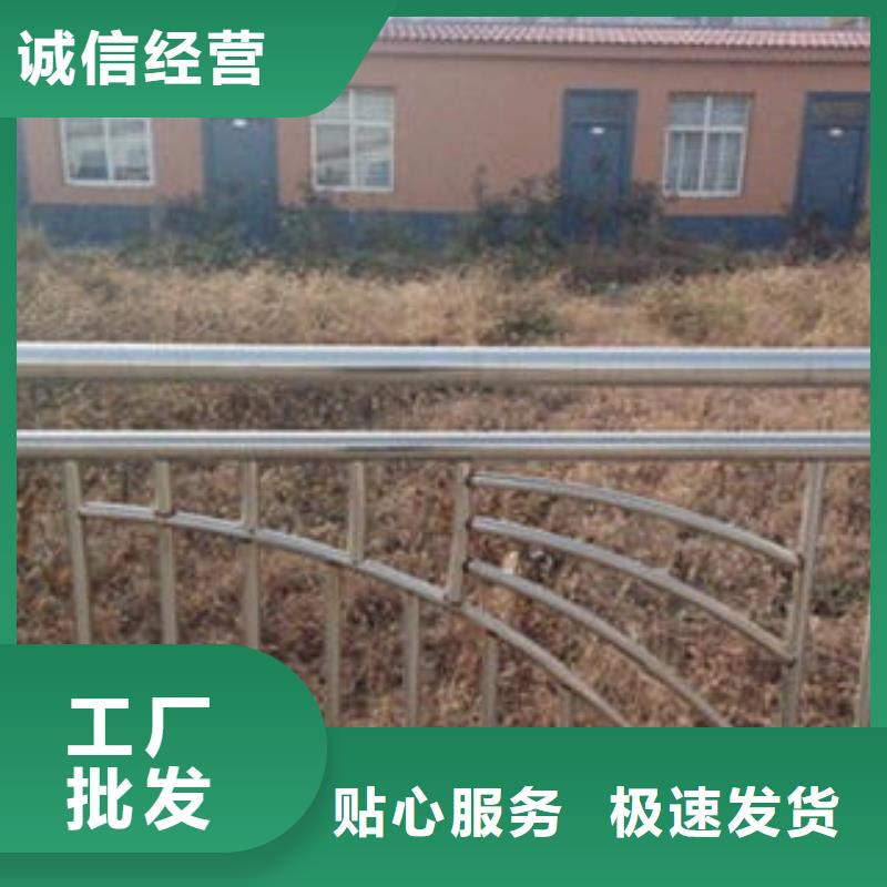 桥梁不锈钢护栏不锈钢桥梁防护栏杆厂家好货直销当地服务商