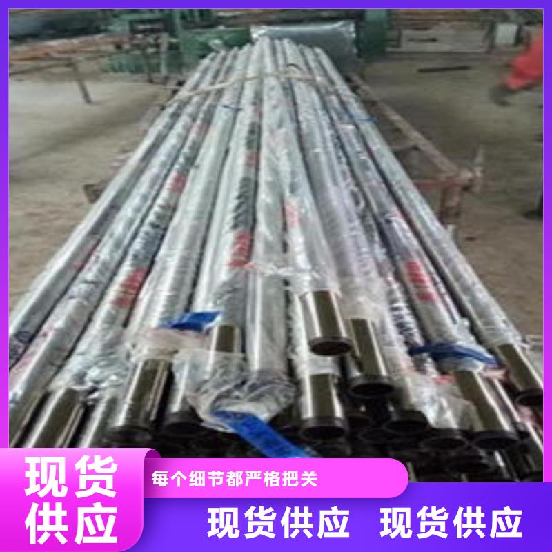 桥梁不锈钢护栏桥梁护栏生产厂家服务周到生产厂家