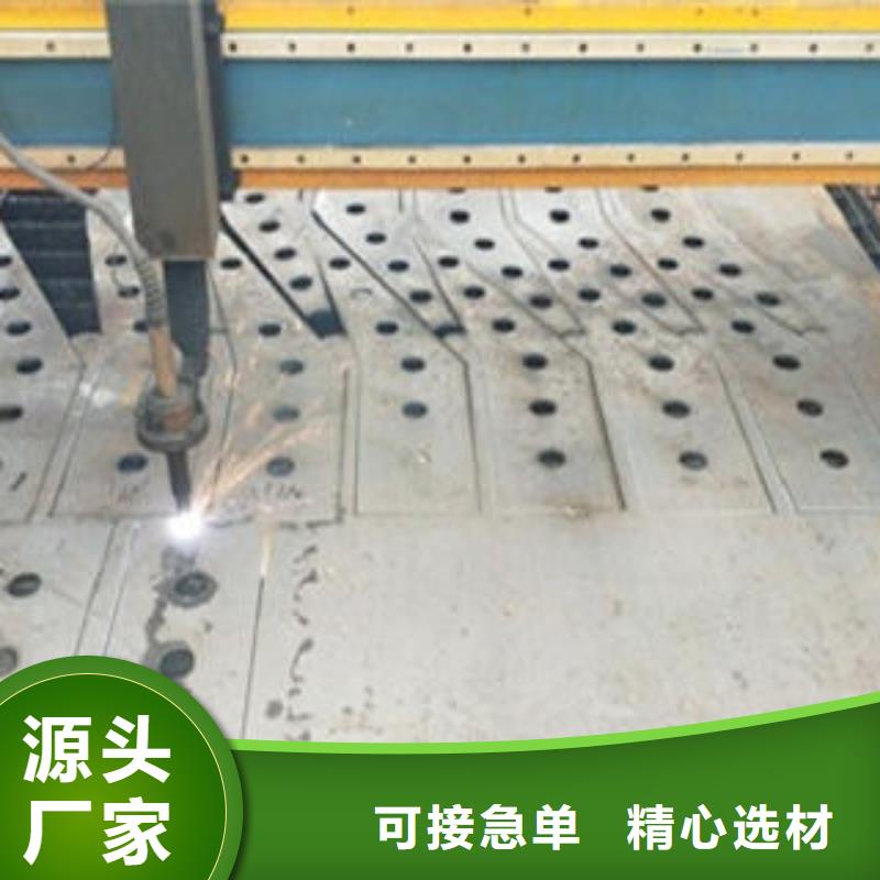Q235材质钢板立柱切割201不锈钢复合管护栏厂家支持非标定制免费安装