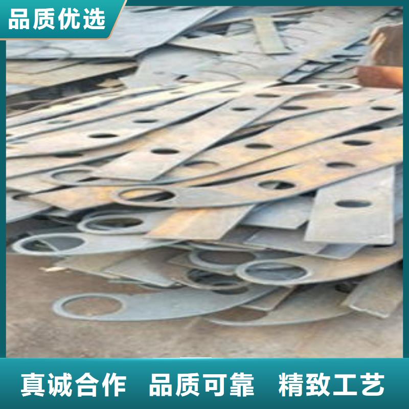 Q235材质钢板立柱切割不锈钢碳素钢复合管护栏厂家好货采购本地服务商