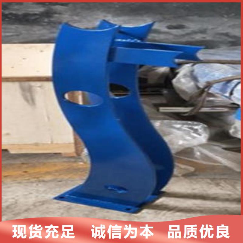 Q235材质钢板立柱切割304不锈钢复合管护栏价格专注细节更放心同城公司