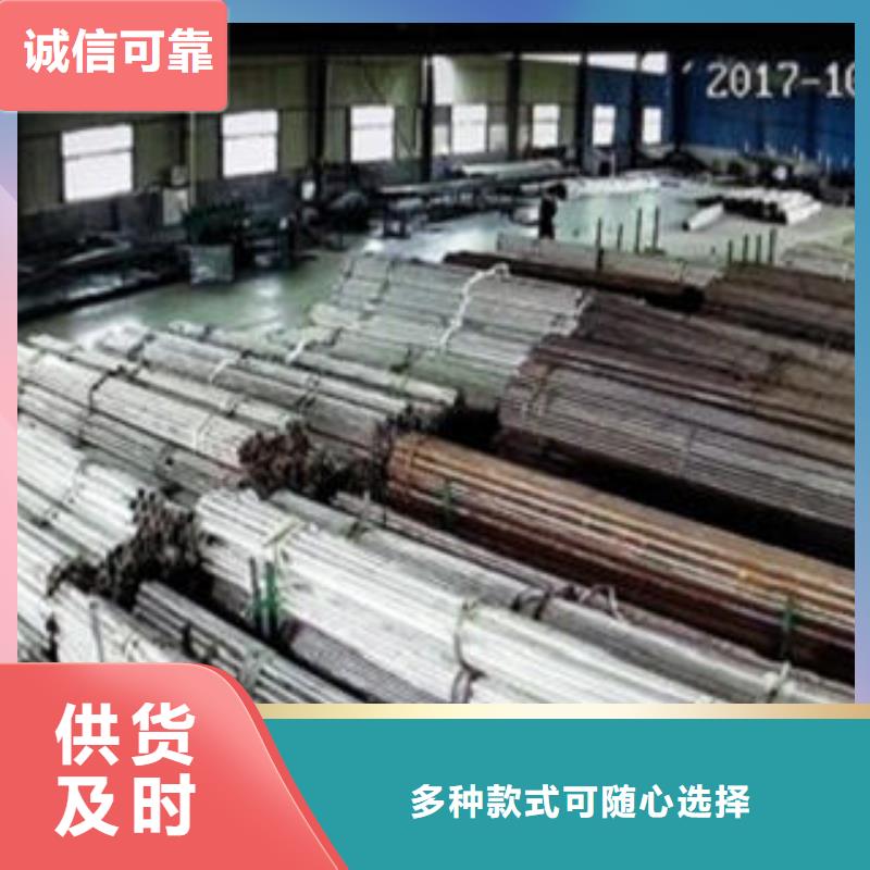 Q235材质钢板立柱切割_不锈钢复合管护栏批发价格种类丰富产地源头好货