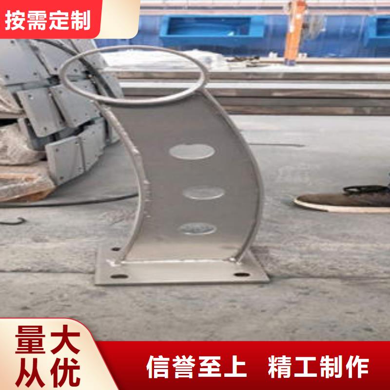 桥梁防撞支架304不锈钢复合管护栏价格专业的生产厂家货到付款