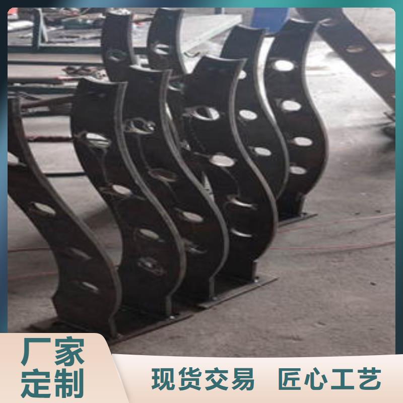 道路隔离栏杆不锈钢复合管价格真材实料精选货源