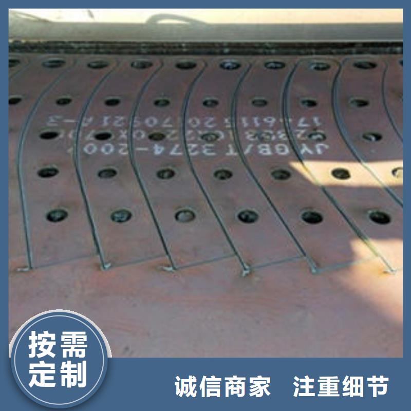 道路隔离栏杆【不锈钢复合管厂家】品质优良本地制造商